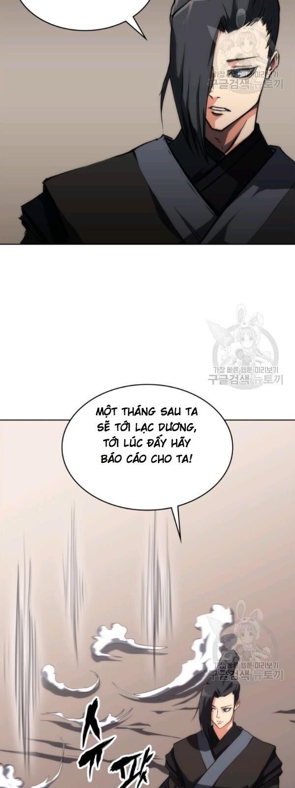 Sát Thủ 2044 Chapter 19 - 34