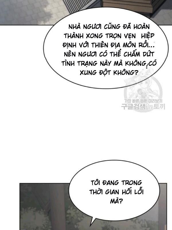 Sát Thủ 2044 Chapter 22 - 35