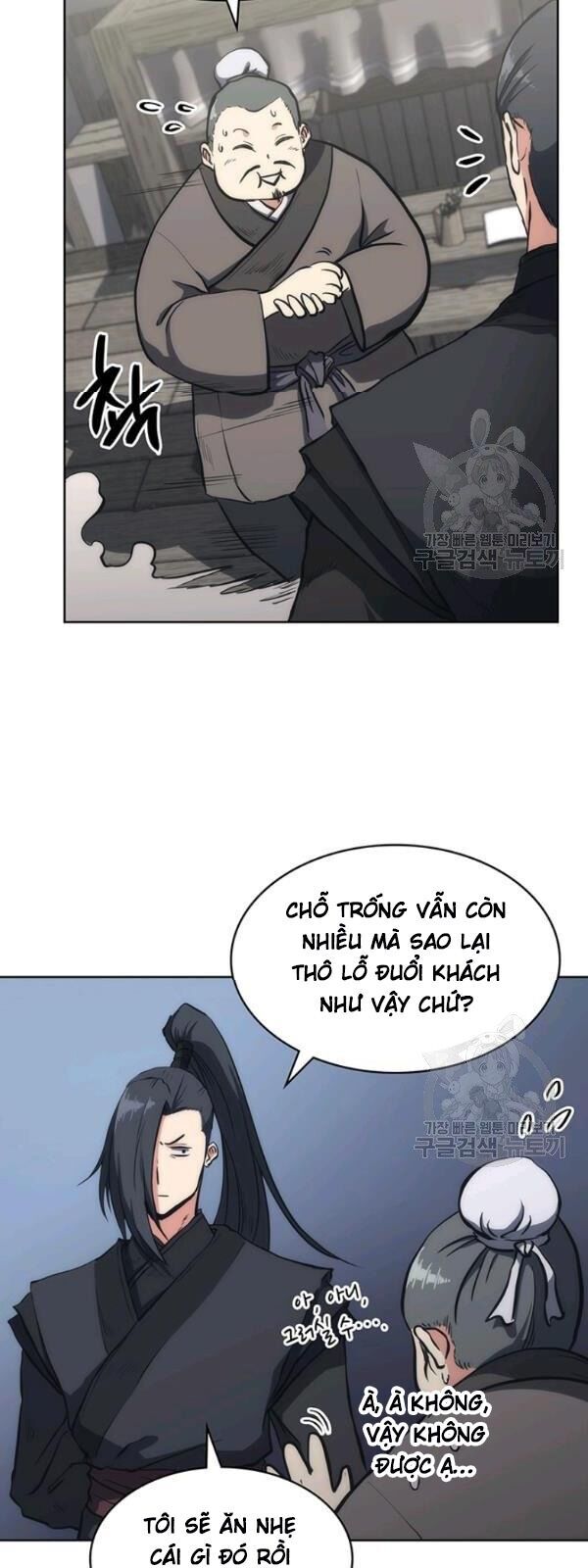 Sát Thủ 2044 Chapter 22 - 54