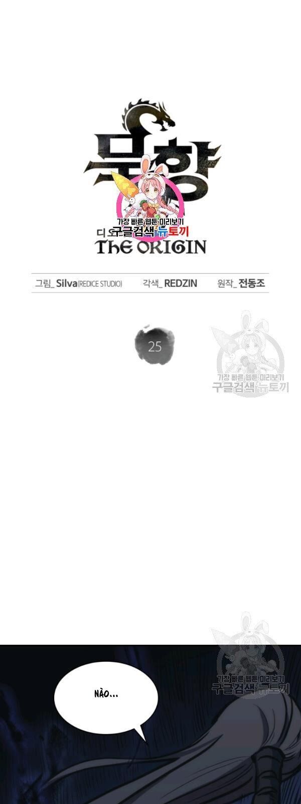 Sát Thủ 2044 Chapter 25 - 3