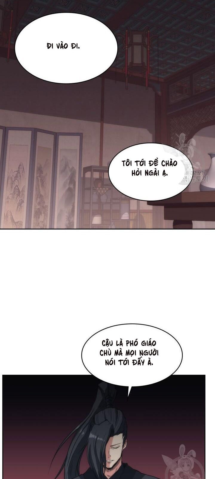 Sát Thủ 2044 Chapter 26 - 94