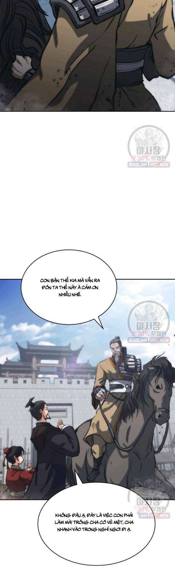 Sát Thủ 2044 Chapter 32 - 8