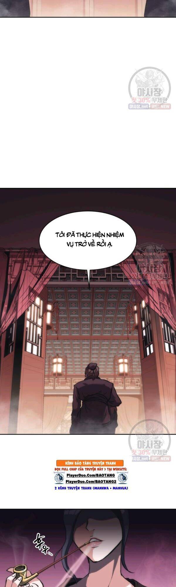 Sát Thủ 2044 Chapter 33 - 3