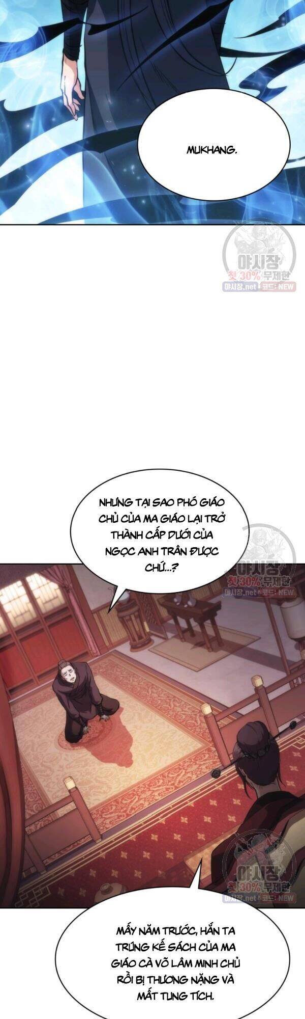 Sát Thủ 2044 Chapter 33 - 8