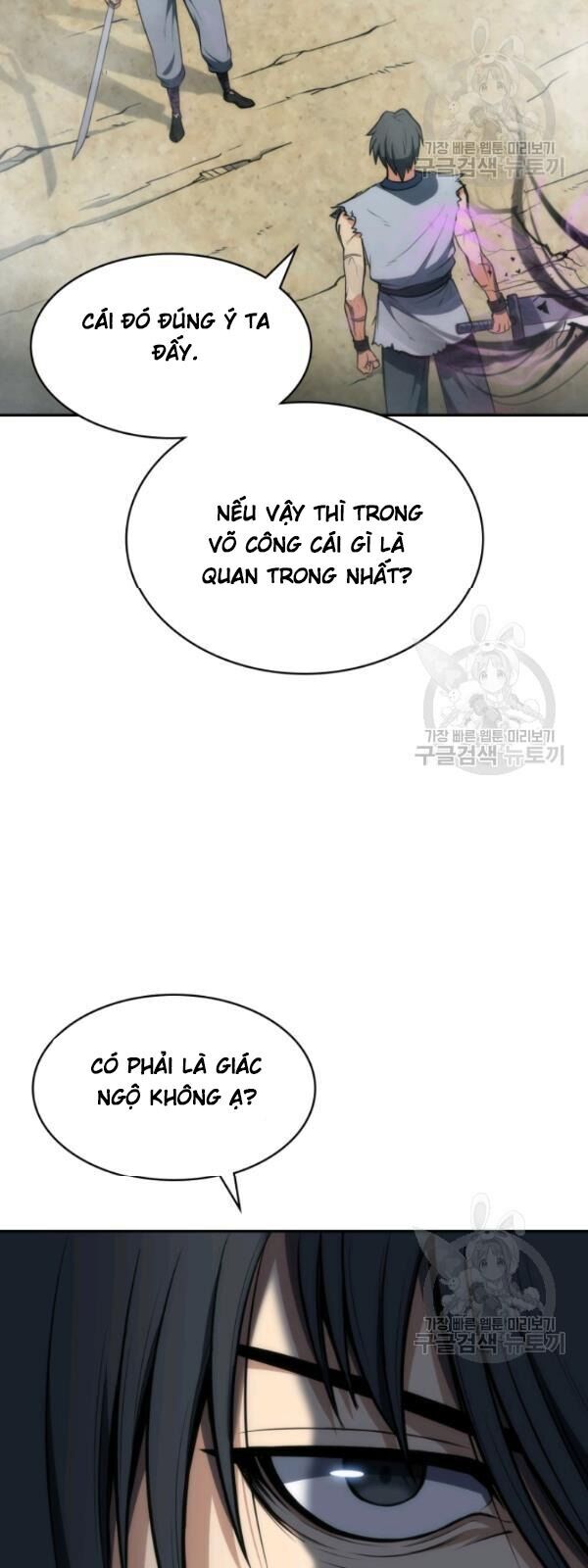 Sát Thủ 2044 Chapter 4 - 48