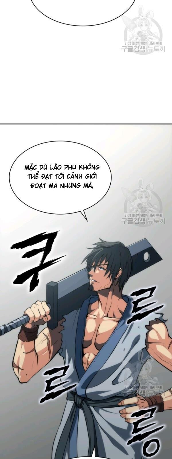 Sát Thủ 2044 Chapter 4 - 60