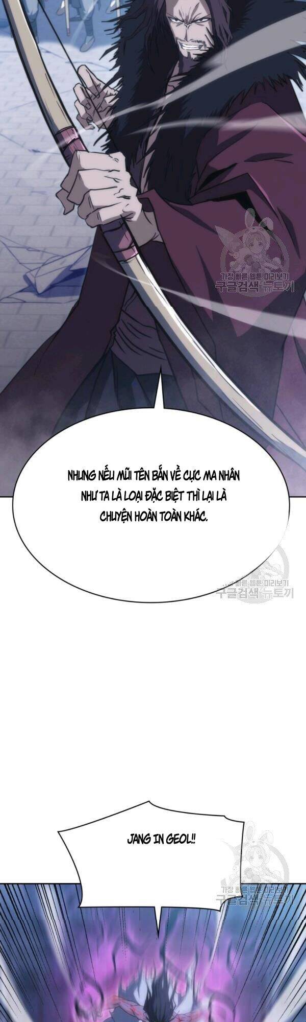 Sát Thủ 2044 Chapter 41 - 40