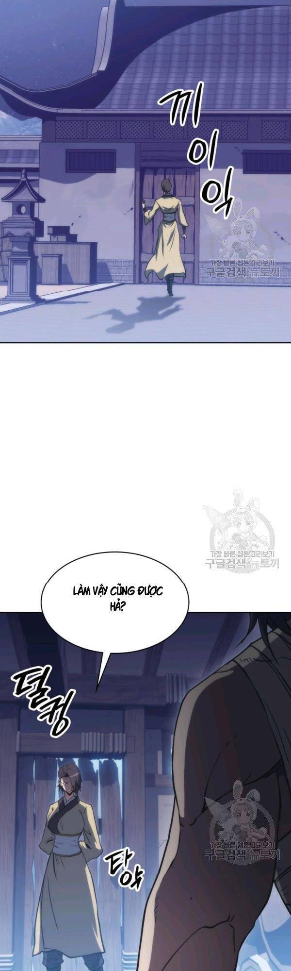 Sát Thủ 2044 Chapter 43 - 40