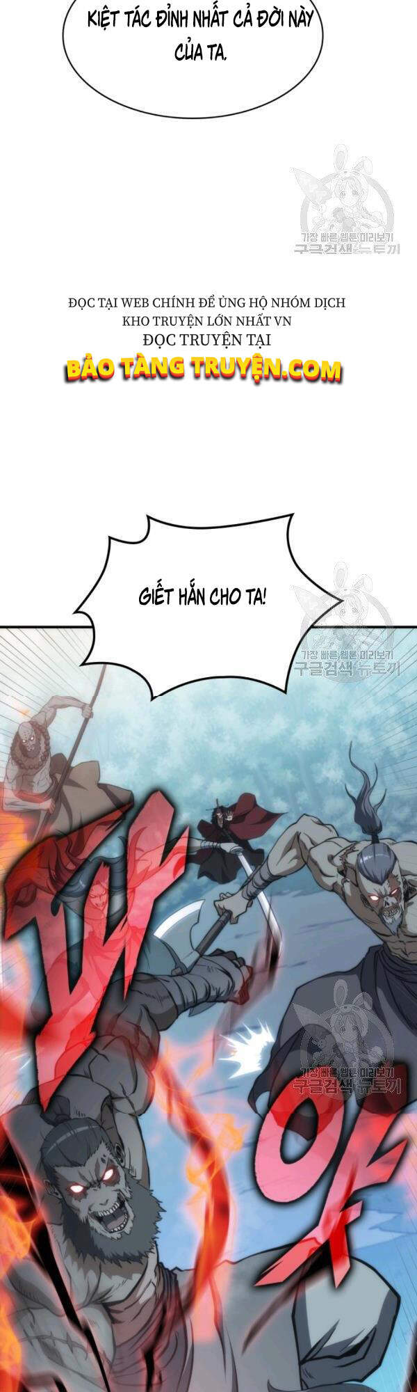 Sát Thủ 2044 Chapter 45 - 33