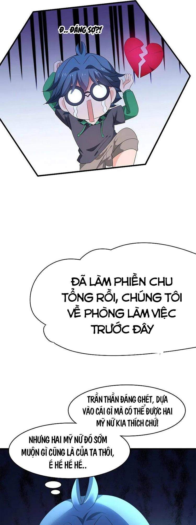 Vô Địch Học Bạ Hệ Thống Chapter 118 - 24