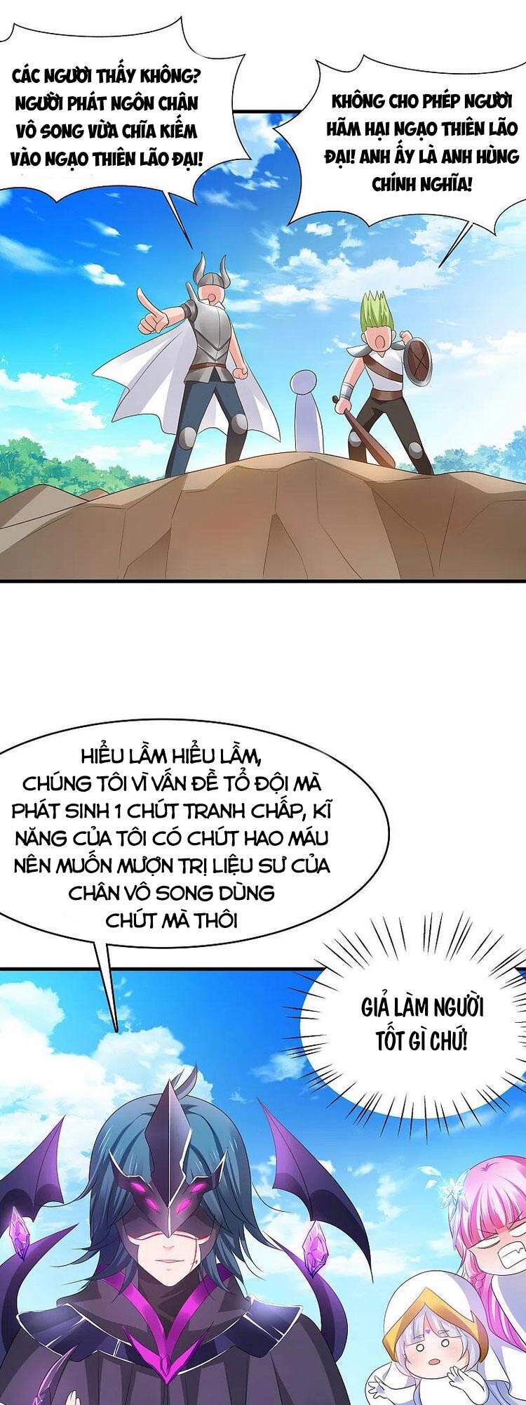 Vô Địch Học Bạ Hệ Thống Chapter 122 - 18