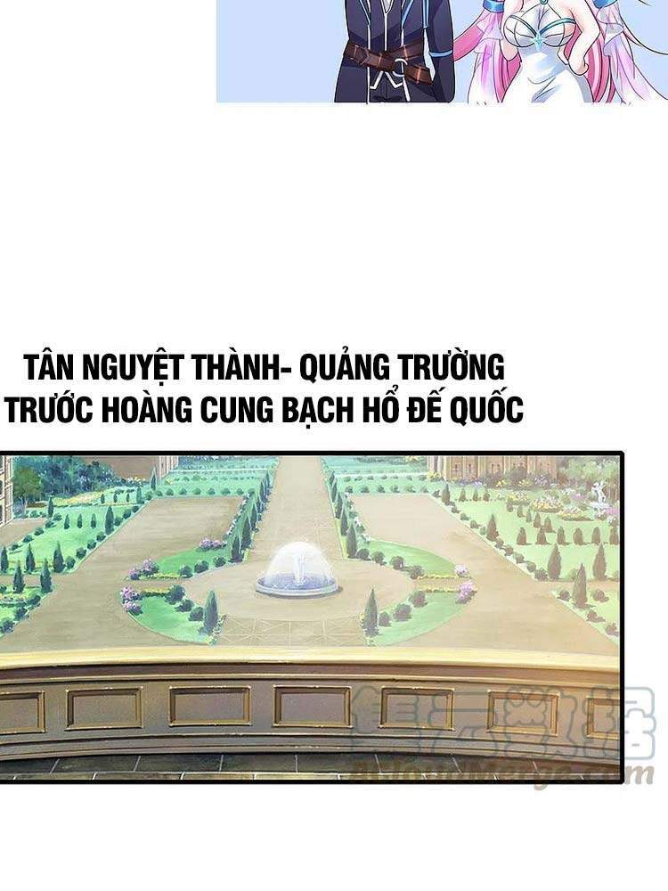 Vô Địch Học Bạ Hệ Thống Chapter 123 - 31