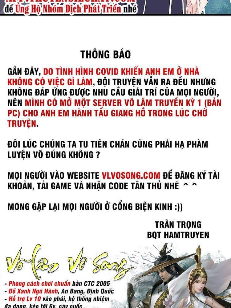 Vô Địch Học Bạ Hệ Thống Chapter 123 - 39