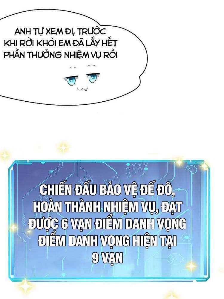 Vô Địch Học Bạ Hệ Thống Chapter 131 - 4