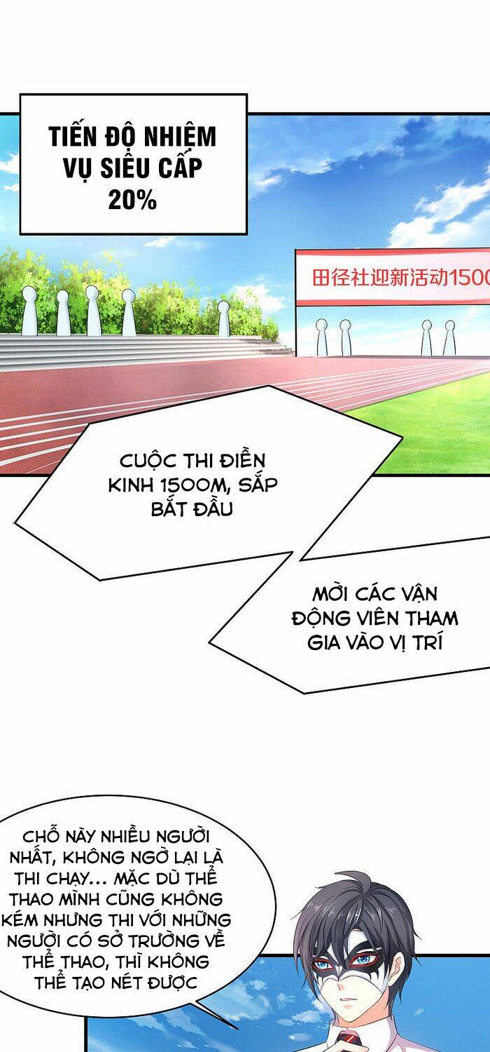 Vô Địch Học Bạ Hệ Thống Chapter 5 - 1