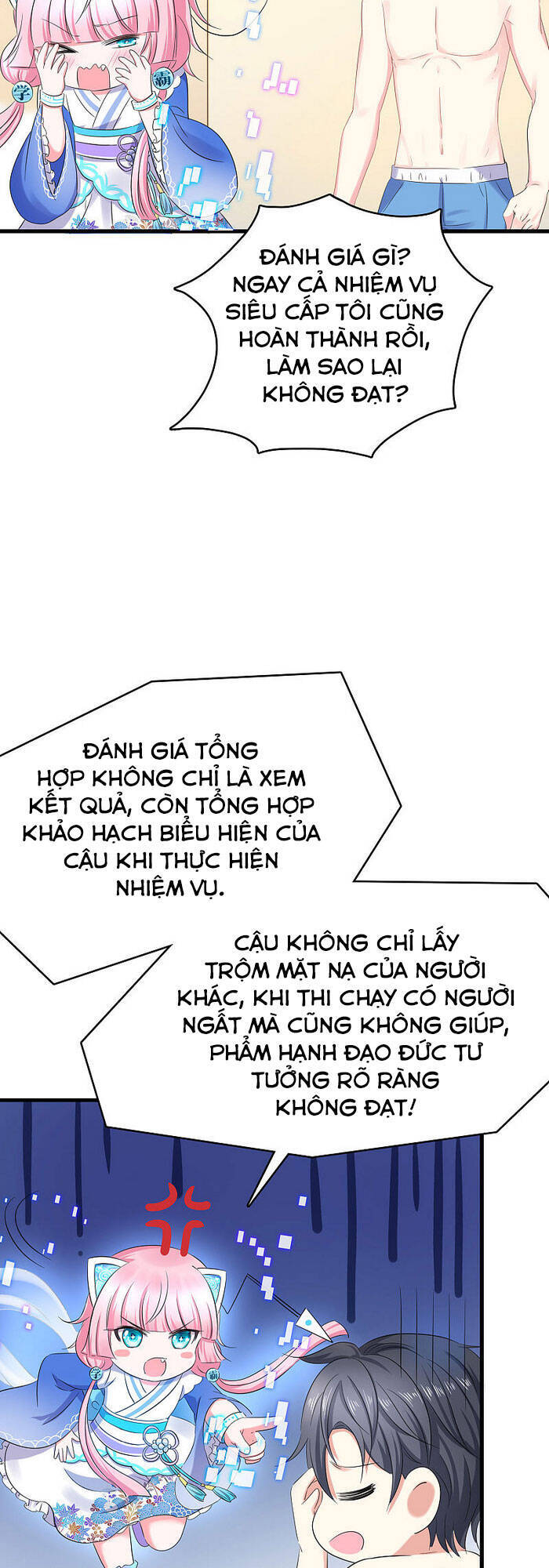 Vô Địch Học Bạ Hệ Thống Chapter 7 - 15