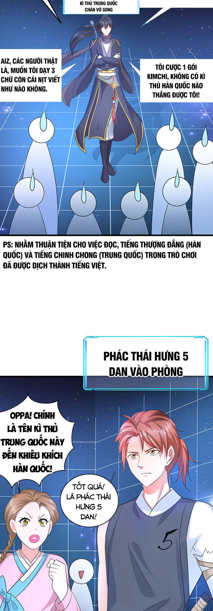 Vô Địch Học Bạ Hệ Thống Chapter 83 - 7