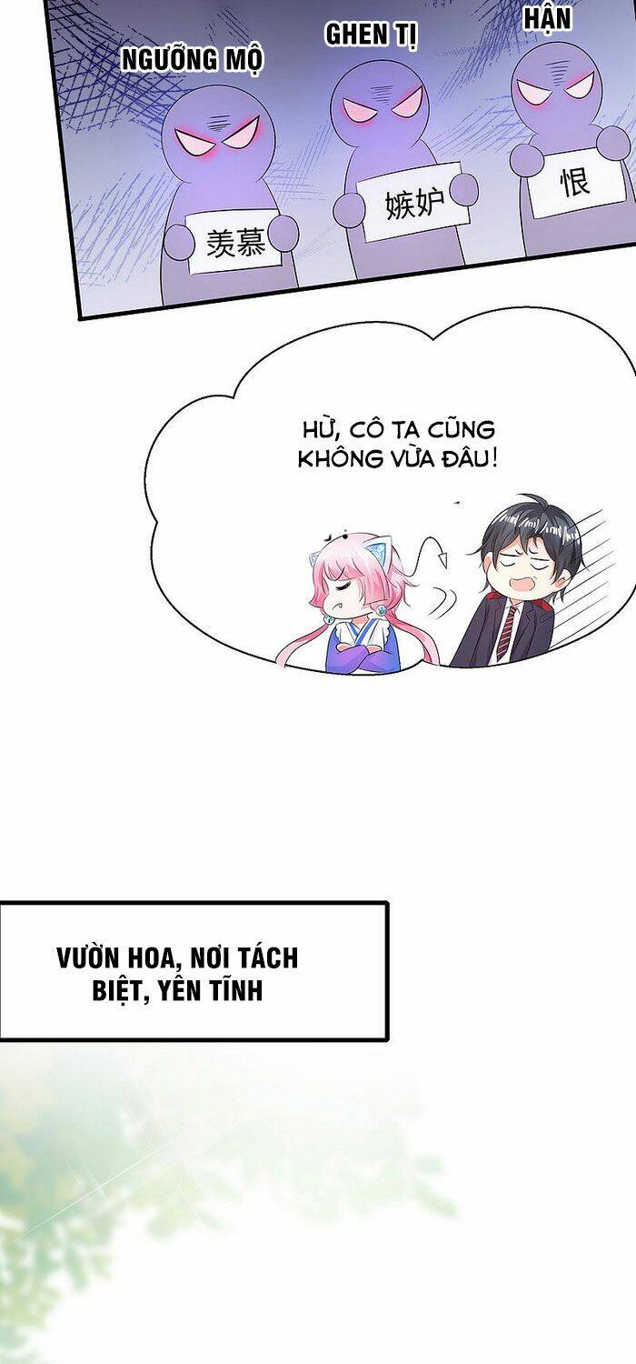 Vô Địch Học Bạ Hệ Thống Chapter 16 - 9