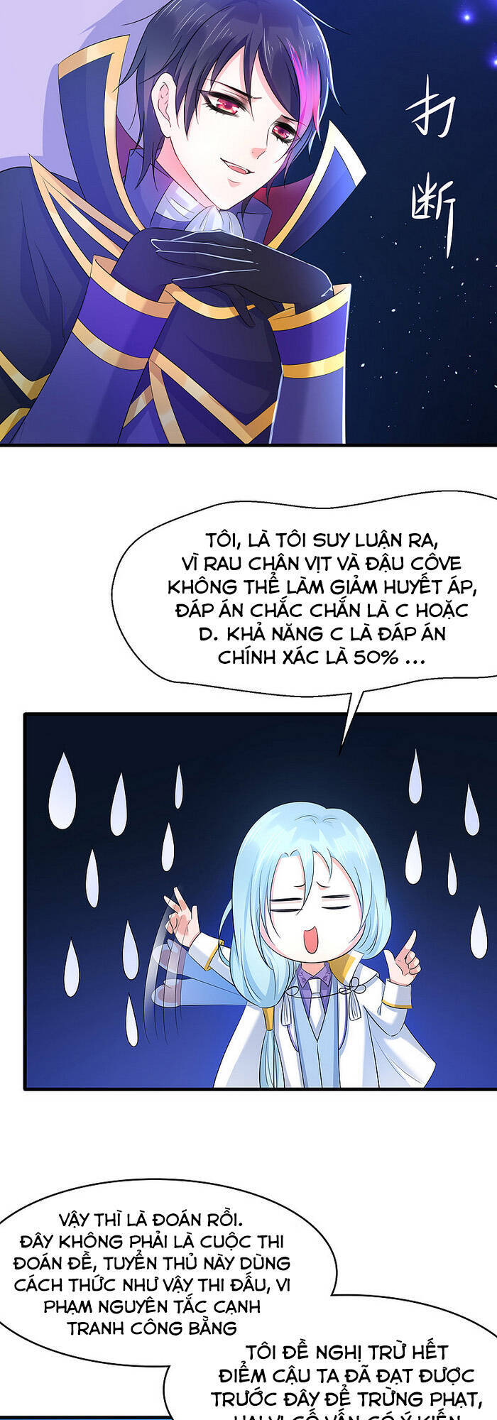 Vô Địch Học Bạ Hệ Thống Chapter 50 - 30