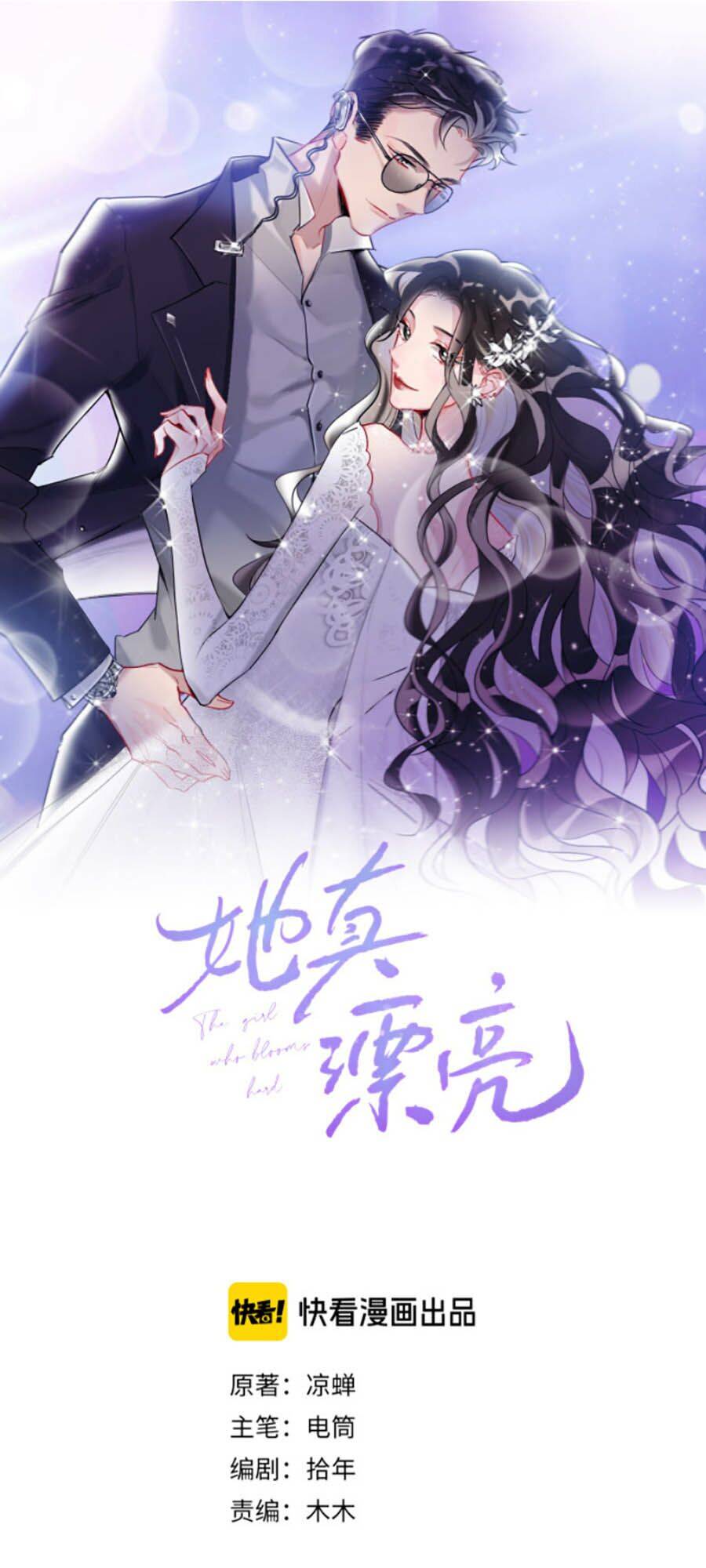 Cô Ấy Thật Xinh Đẹp Chapter 10 - 12