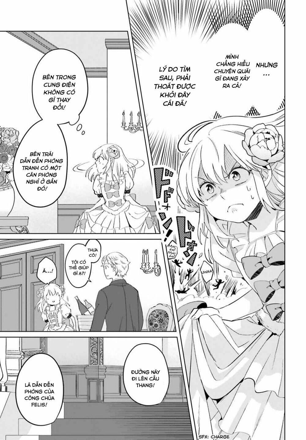 Win Over The Dragon Emperor This Time Around, Noble Girl! Chapter 1 - 26