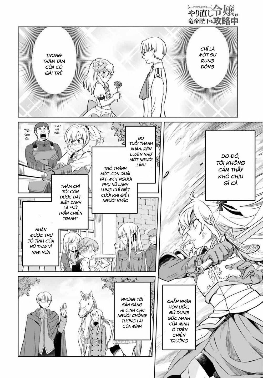 Win Over The Dragon Emperor This Time Around, Noble Girl! Chapter 1 - 5