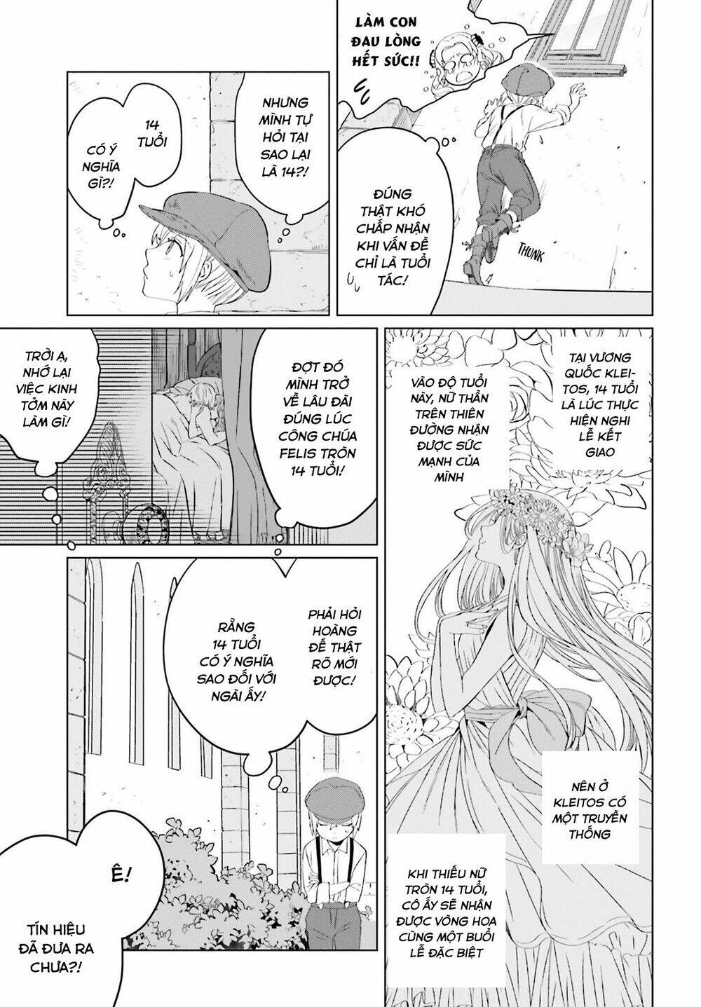 Win Over The Dragon Emperor This Time Around, Noble Girl! Chapter 4 - 28