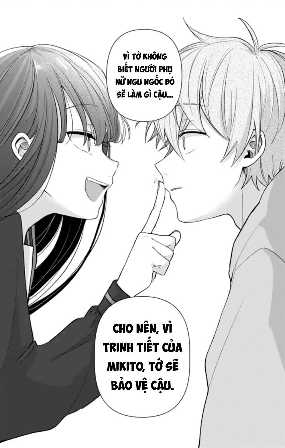 Fumou Renai Chapter 5 - 15