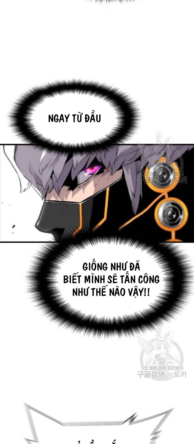 Sự Trở Lại Của Kẻ Khủng Bố Chapter 8 - 23