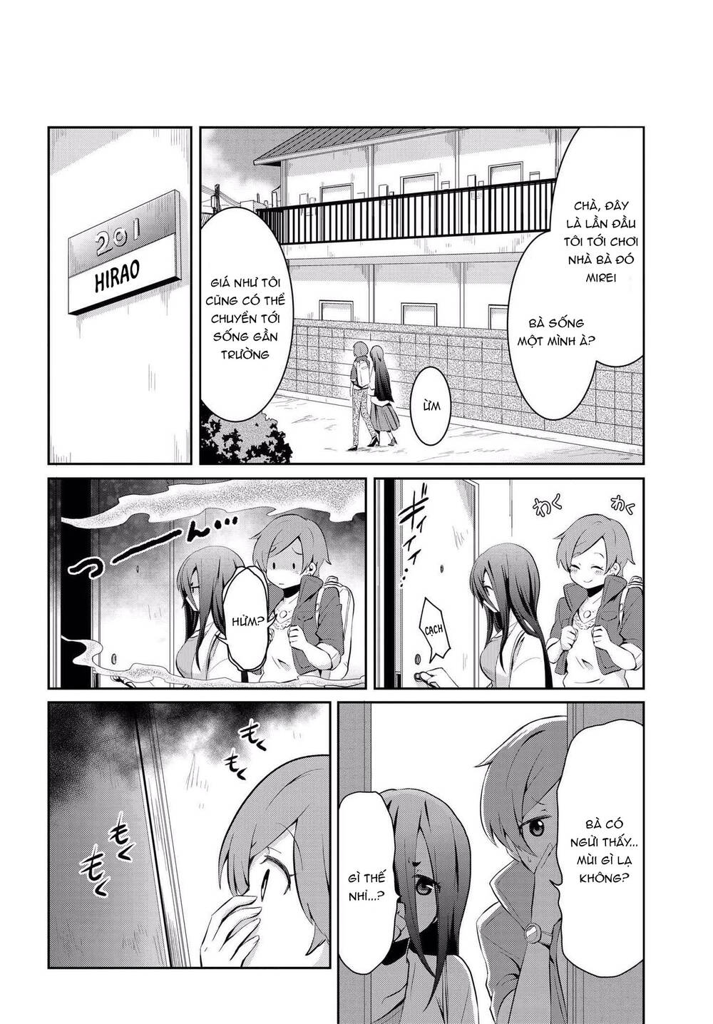 Mono No Kemonogurashi Chapter 3 - 3