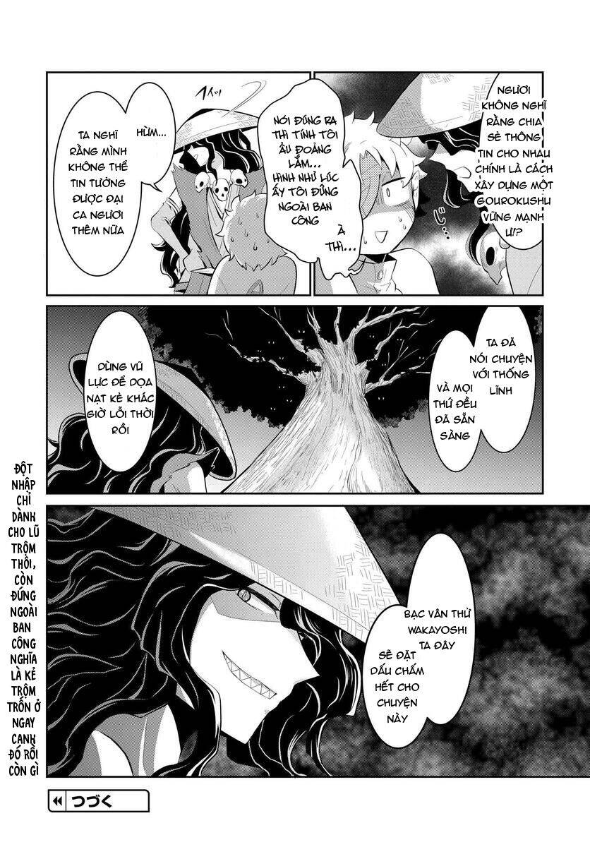 Mono No Kemonogurashi Chapter 9 - 9