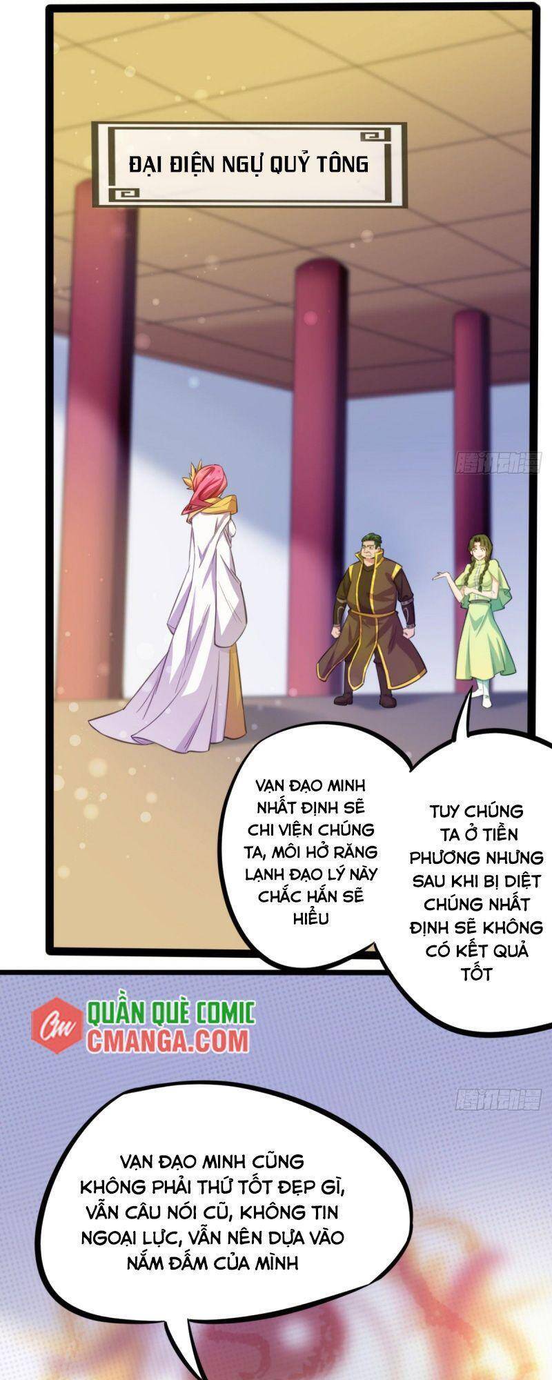 Thủ Vệ Nhất Thần Chapter 19 - 5