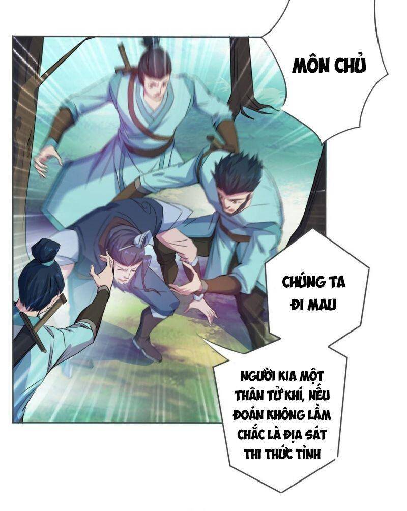 Thủ Vệ Nhất Thần Chapter 31 - 20