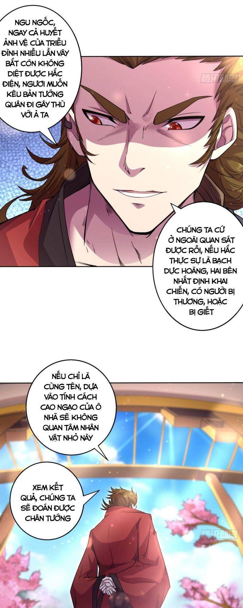 Thủ Vệ Nhất Thần Chapter 34 - 9