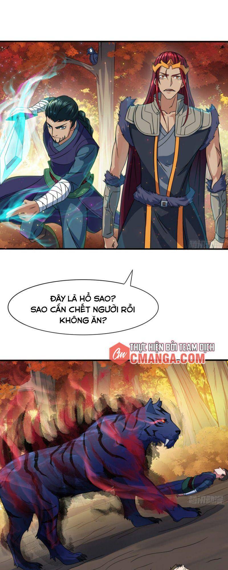 Thủ Vệ Nhất Thần Chapter 13 - 1