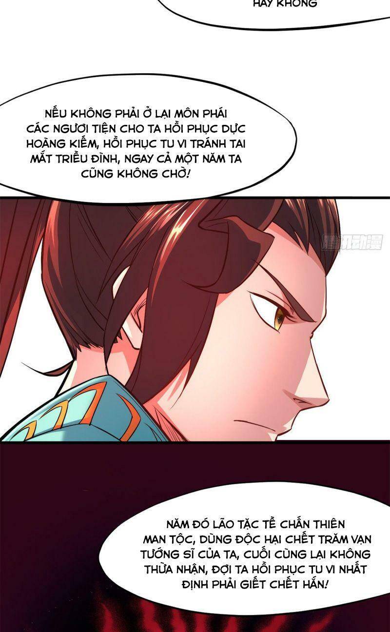 Thủ Vệ Nhất Thần Chapter 7 - 21