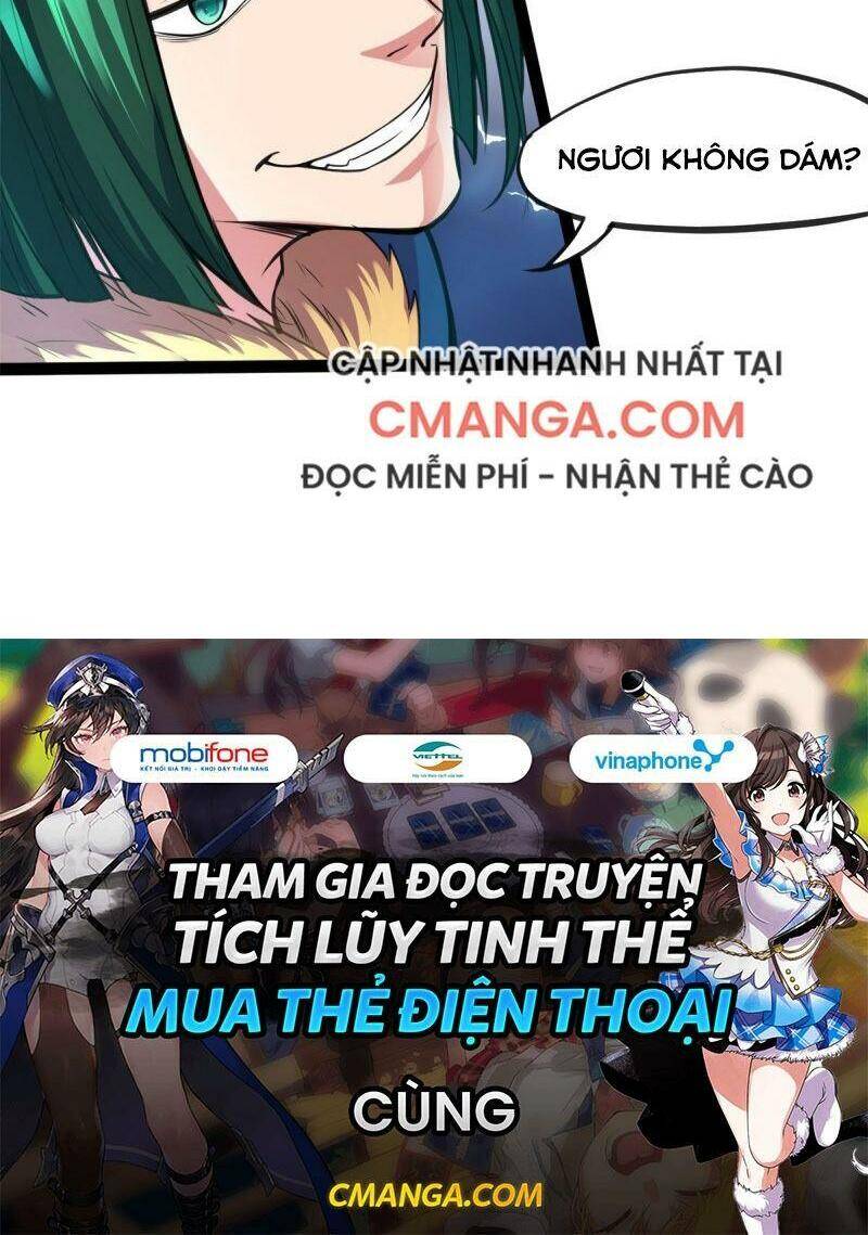 Thủ Vệ Nhất Thần Chapter 7 - 48