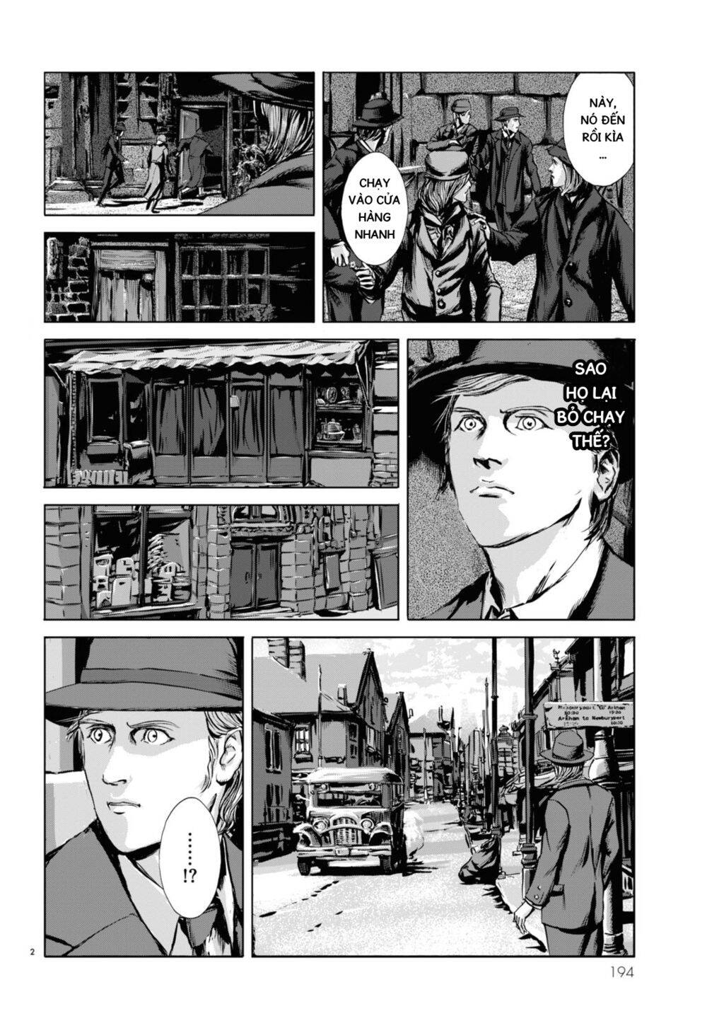 The Shadow Over Innsmouth (Innsmouth No Kage) Chapter 2 - 3