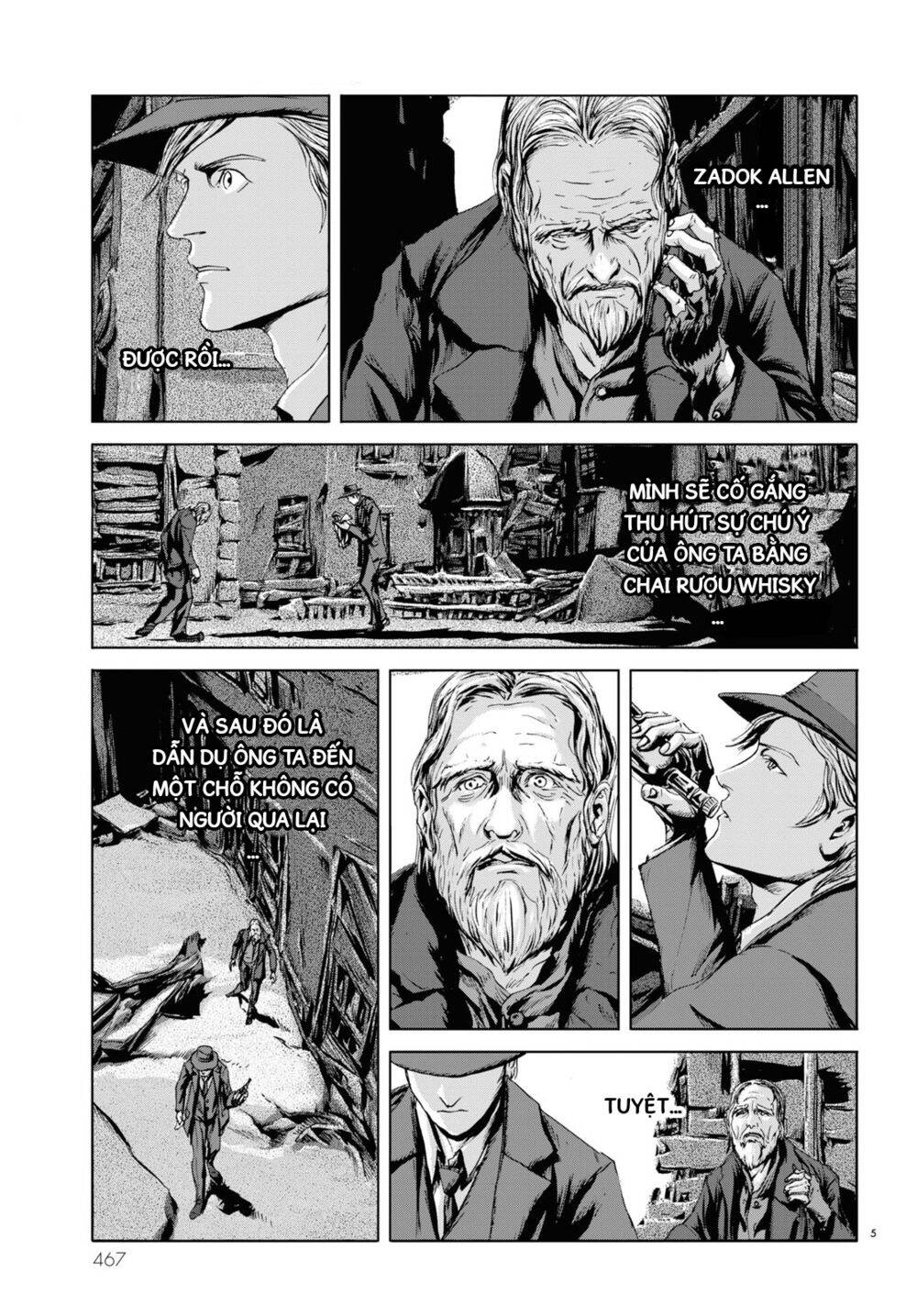 The Shadow Over Innsmouth (Innsmouth No Kage) Chapter 4 - 7