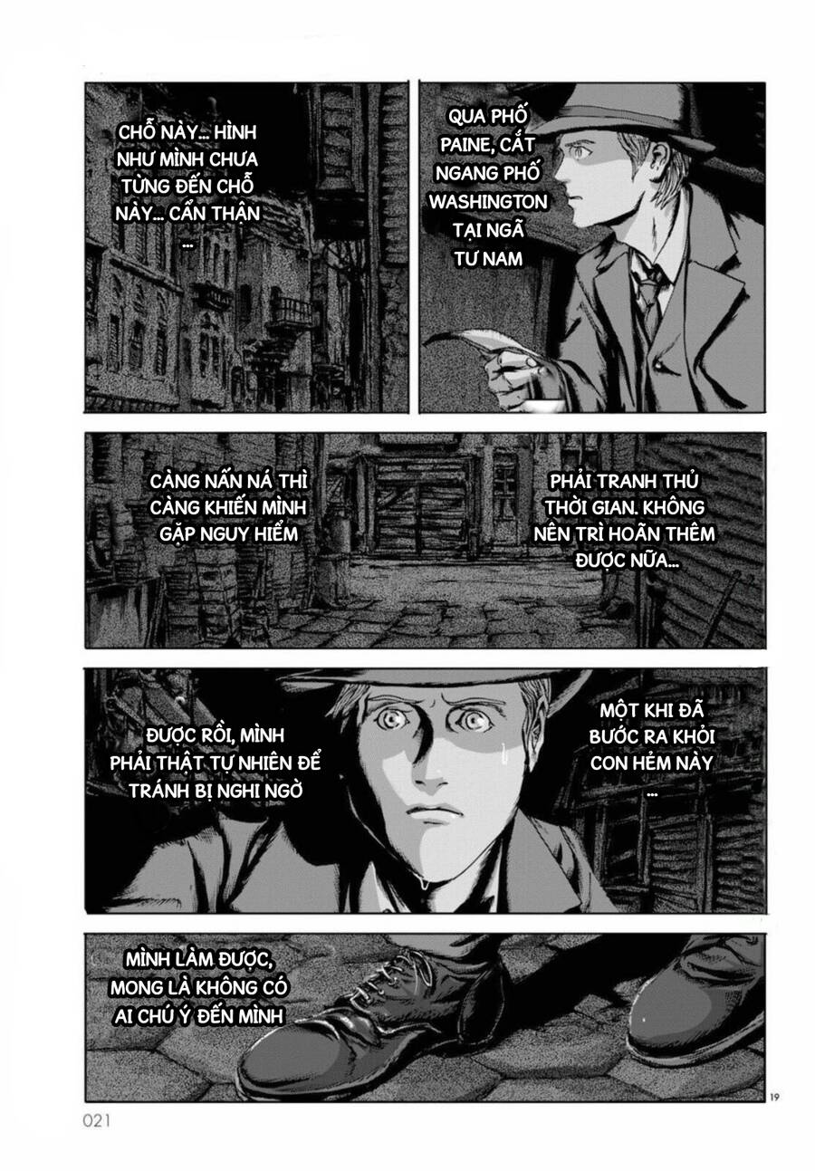 The Shadow Over Innsmouth (Innsmouth No Kage) Chapter 8 - 17