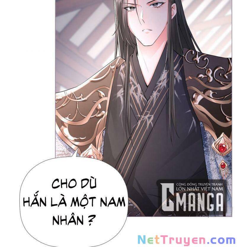 Nhập Mạc Chi Thần Chapter 18 - 47