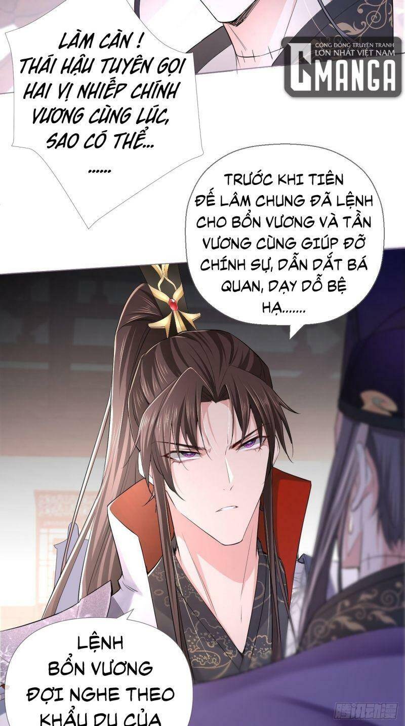 Nhập Mạc Chi Thần Chapter 19 - 26