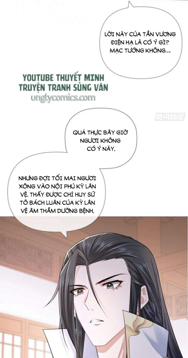 Nhập Mạc Chi Thần Chapter 32 - 28