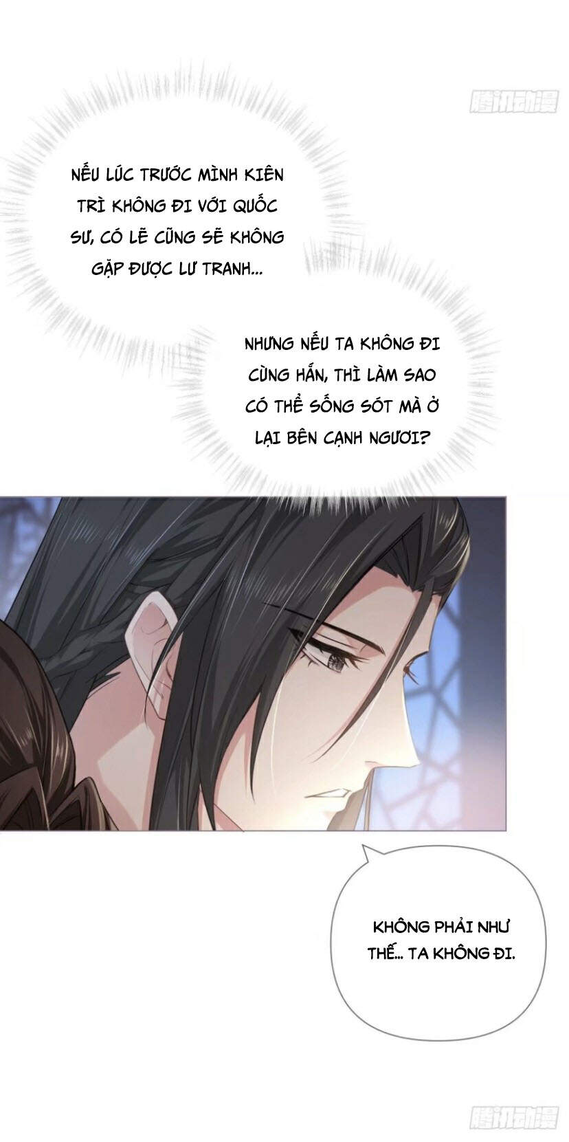 Nhập Mạc Chi Thần Chapter 36 - 39