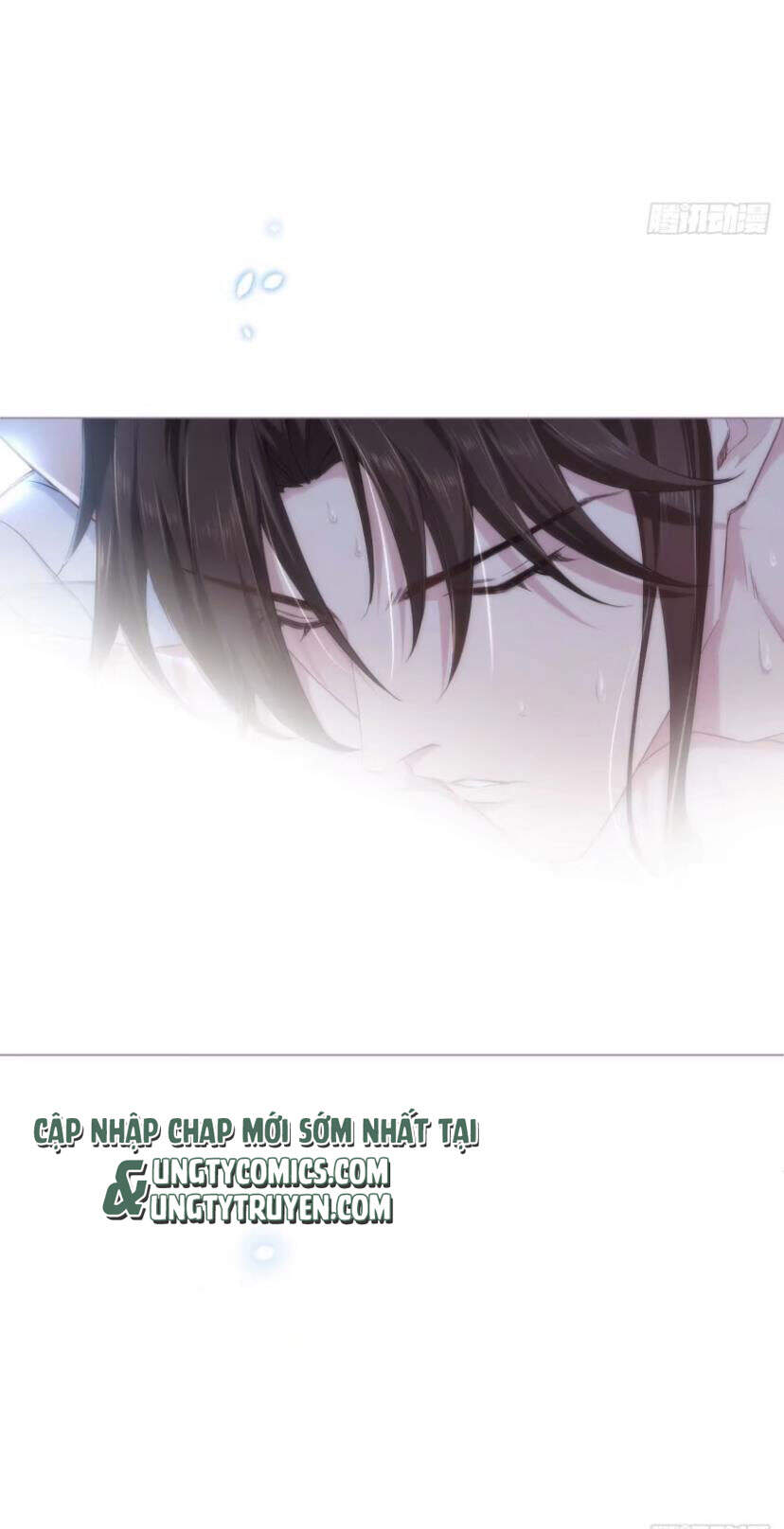 Nhập Mạc Chi Thần Chapter 37 - 31