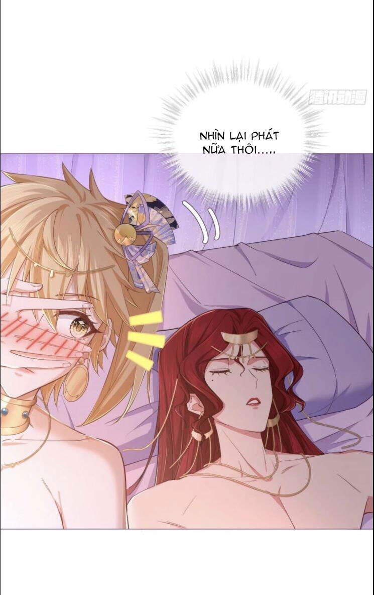 Nhập Mạc Chi Thần Chapter 44 - 30