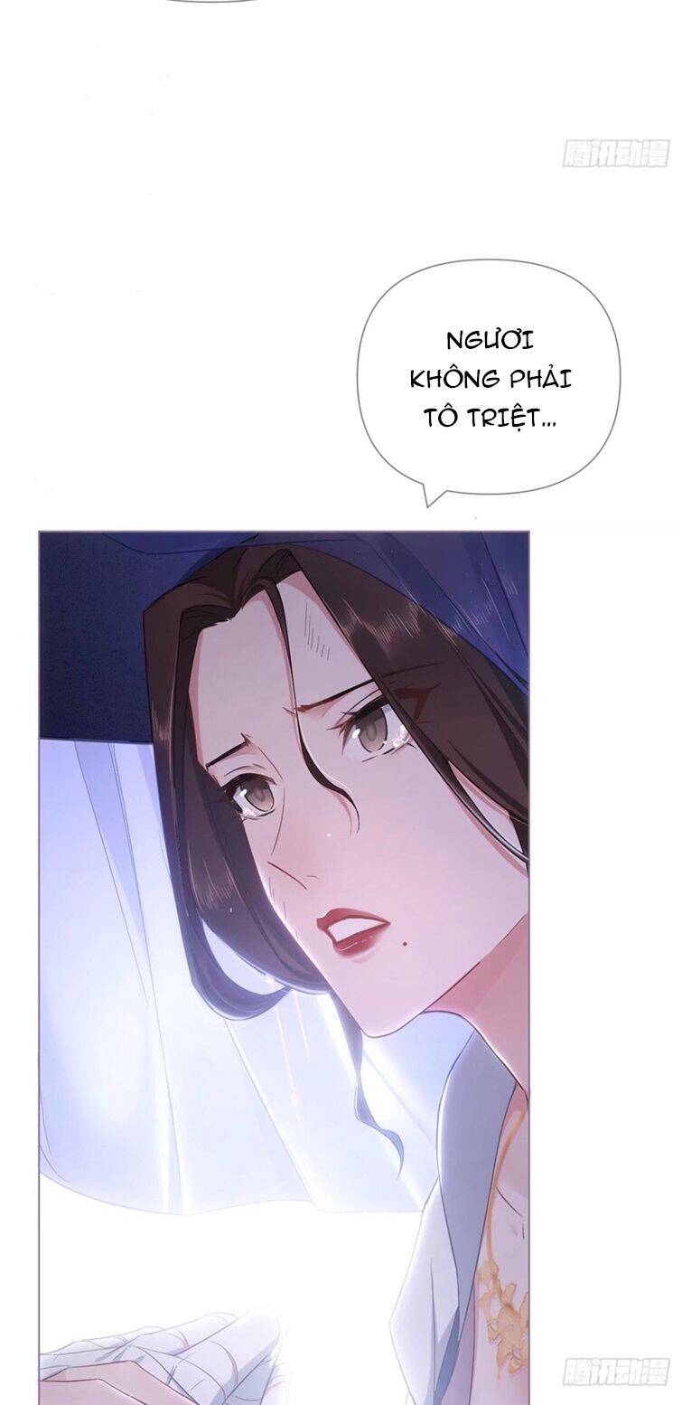 Nhập Mạc Chi Thần Chapter 65 - 30