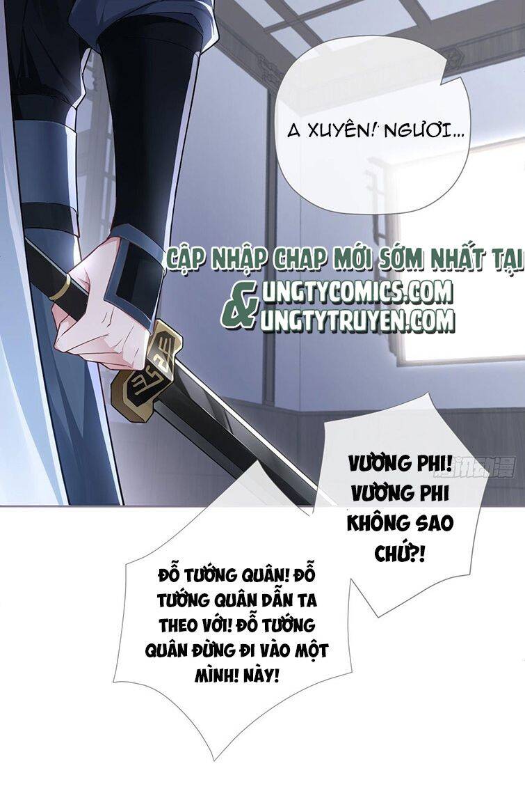 Nhập Mạc Chi Thần Chapter 68 - 32