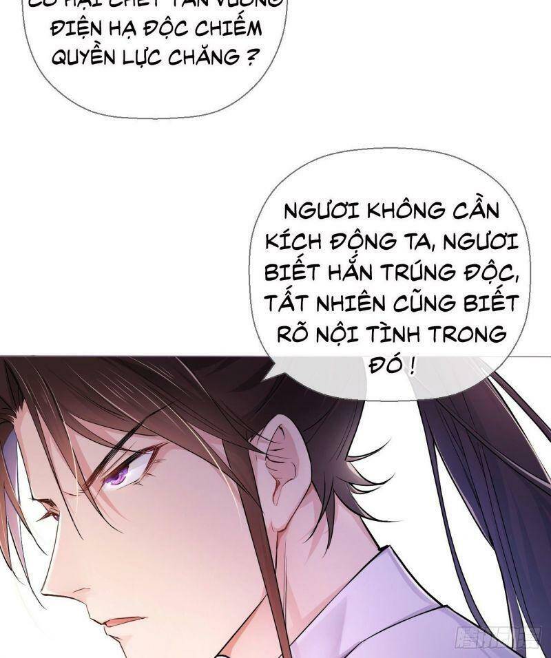 Nhập Mạc Chi Thần Chapter 7 - 12