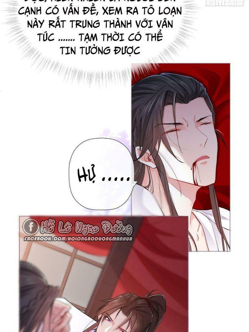 Nhập Mạc Chi Thần Chapter 8 - 20